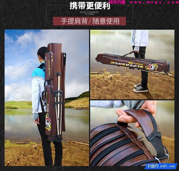 你有渔具包了吗？没有就来看看(图4)
