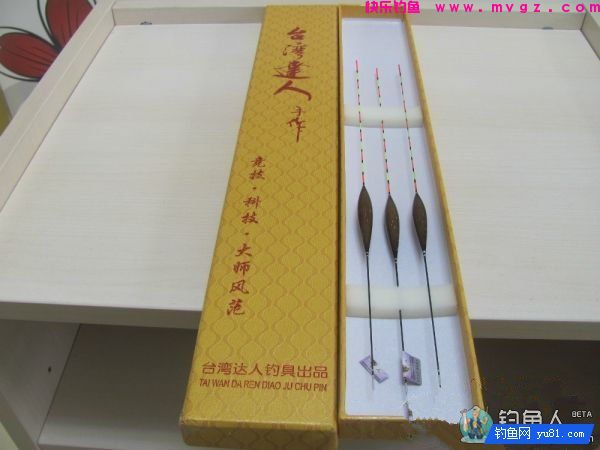 钓友对达人鱼漂的一些评测(图3)
