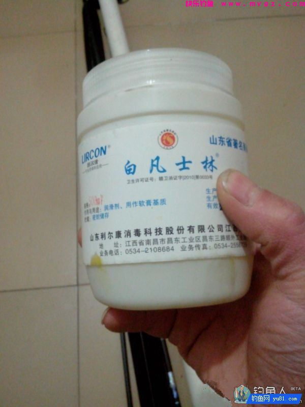 刚细4.5米鱼竿不完全评测(图9)