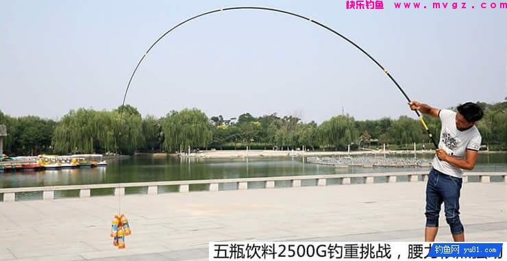终于找到一款耐操的杆子，再也不蓝瘦了(图2)