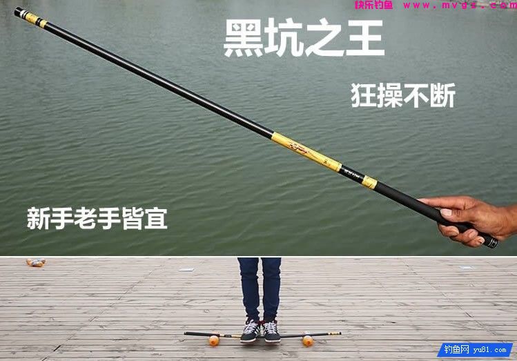 终于找到一款耐操的杆子，再也不蓝瘦了(图4)