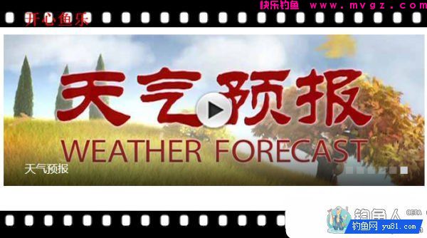 纳米浪彩浮漂的各项超强性能测评(图11)