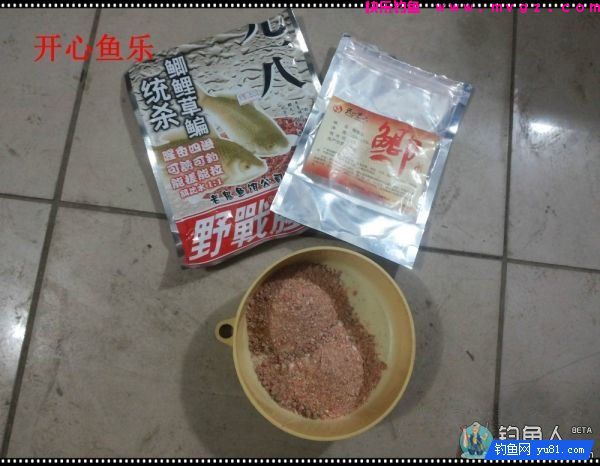 纳米浪彩浮漂的各项超强性能测评(图14)