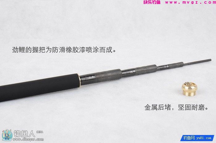 行营劲鲤极硬调鲤竿的工艺与测评(图6)