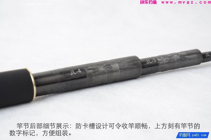 行营劲鲤极硬调鲤竿的工艺与测评(图7)