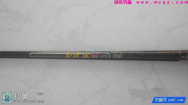 金琥珀3.0米鱼竿的测评(图4)