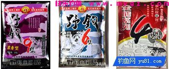 2015年钓鲫、鲤、草、青等鱼的好商品饵配方(图3)