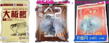 2015年钓鲫、鲤、草、青等鱼的好商品饵配方(图5)