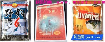 2015年钓鲫、鲤、草、青等鱼的好商品饵配方(图4)
