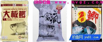 2015年钓鲫、鲤、草、青等鱼的好商品饵配方(图11)