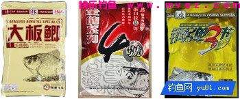 2015年钓鲫、鲤、草、青等鱼的好商品饵配方(图10)