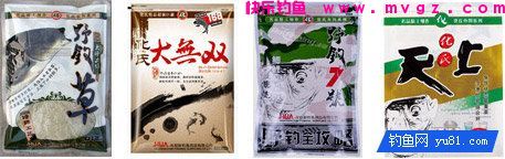 2015年钓鲫、鲤、草、青等鱼的好商品饵配方(图18)