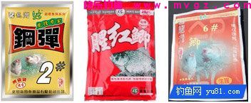 2015年钓鲫、鲤、草、青等鱼的好商品饵配方(图20)