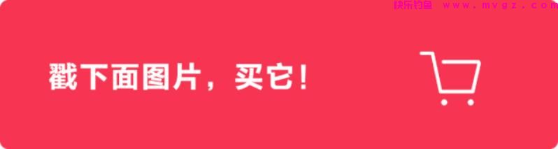钓草鱼，究竟是用嫩玉米好还是用老玉米钓效果好？(图11)
