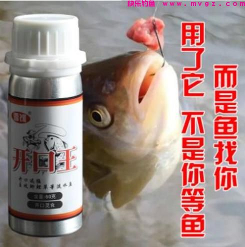 钓草鱼，究竟是用嫩玉米好还是用老玉米钓效果好？(图10)