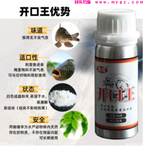 钓草鱼，究竟是用嫩玉米好还是用老玉米钓效果好？(图5)