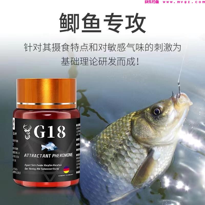 草鱼独特新钓法，很多人都没试过，上鱼太快，钓一次忘不了(图8)