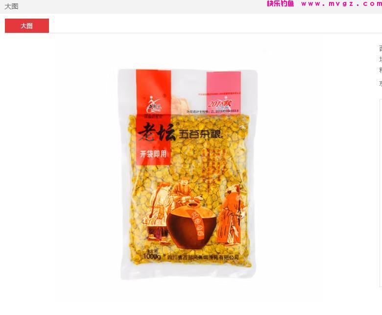西部风老坛玉米钓鲤鱼好用吗？(图1)