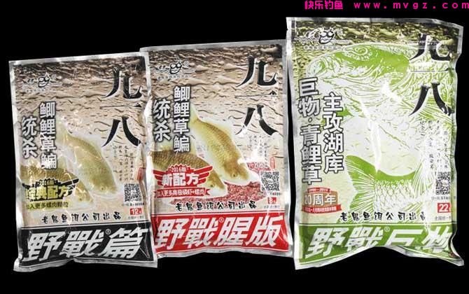 螺鲤2号经典搭配大全(图1)