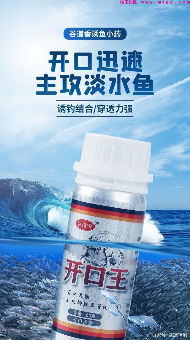 野外鲤鱼没有想象中那么难钓，掌握这5个技巧，新手一样钓得多(图11)