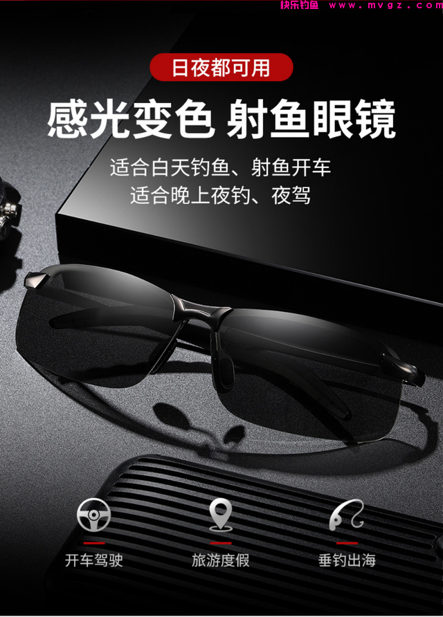 这东西专攻鲤鱼，鱼儿见它久聚不散，想钓鲤鱼别错过(图4)