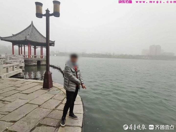 偷了一条鱼被拘十三天！在大明湖景区偷钓鲤鱼的男子落网(图3)