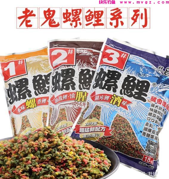 如何钓鲤鱼?(图6) 如何钓鲤鱼?(图6)