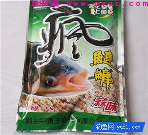 二十四款钓鲢鳙商品饵料介绍(图4)