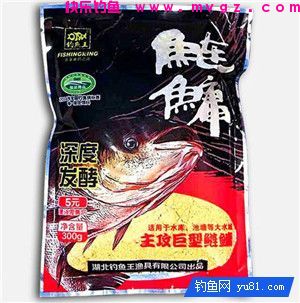 二十四款钓鲢鳙商品饵料介绍(图5)