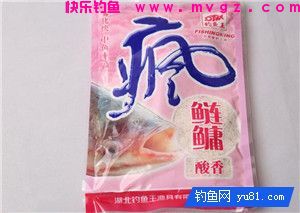 二十四款钓鲢鳙商品饵料介绍(图3)