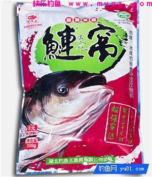 二十四款钓鲢鳙商品饵料介绍(图7)