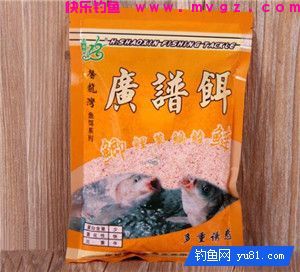 二十四款钓鲢鳙商品饵料介绍(图16)