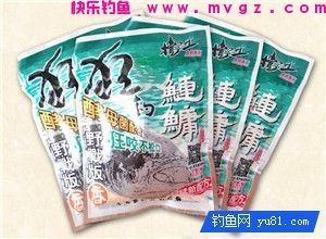 二十四款钓鲢鳙商品饵料介绍(图15)