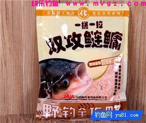 二十四款钓鲢鳙商品饵料介绍(图19)