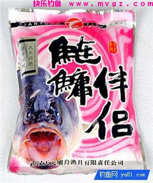 二十四款钓鲢鳙商品饵料介绍(图24)