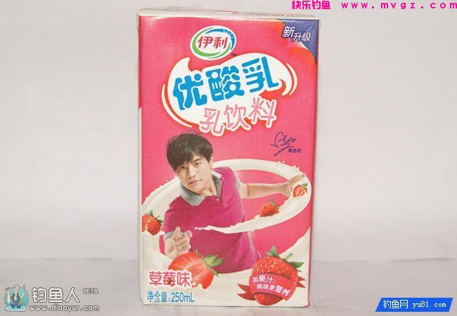 高手分享绝密顶级鲢鳙窝料制作方法(图3)