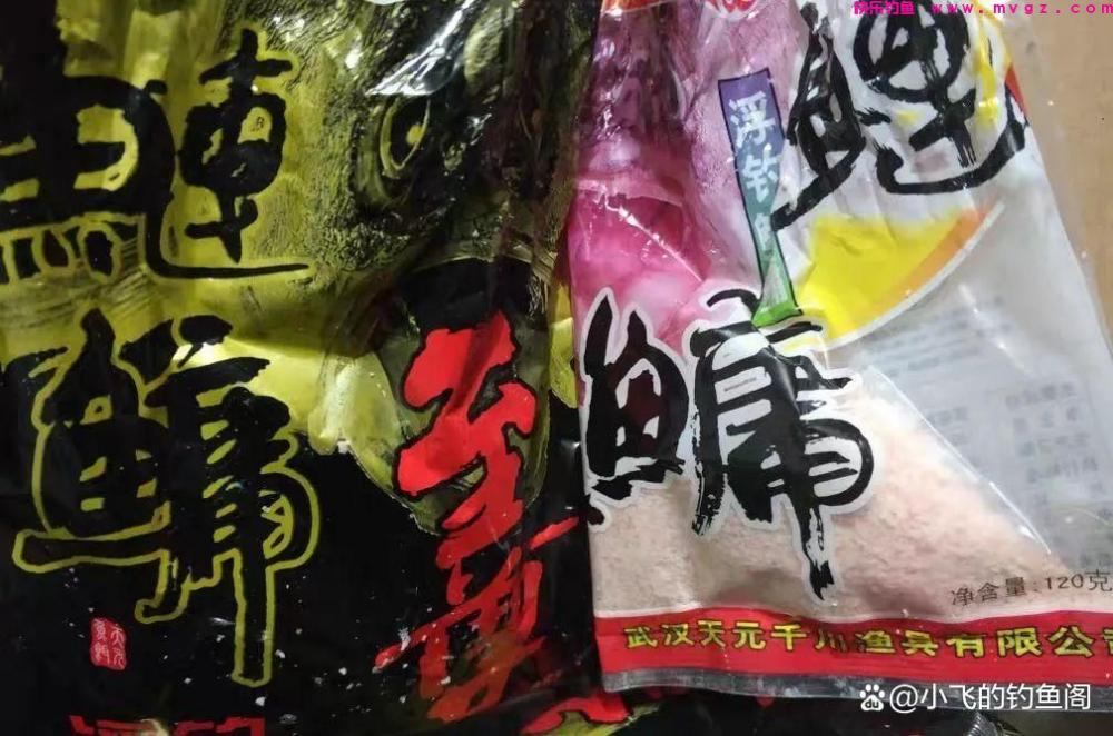 钓鲢鳙该不该打窝？这2种方法都可以，关键在于饵料状态的调整(图5)