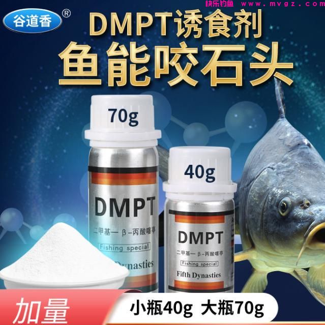 夏季手竿钓鲢鳙，这几个钓法“杀伤力”最大，鲢鳙爆护你也行(图9)