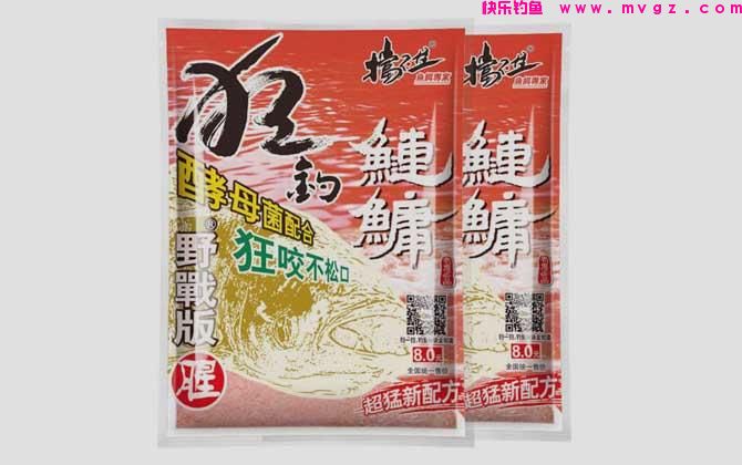 老鬼狂钓鲢鳙饵料怎么样(图5)