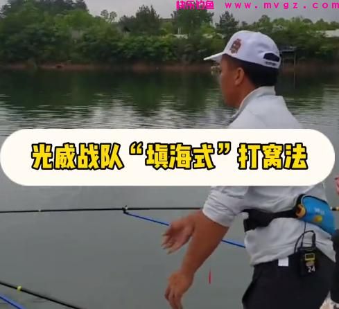 钓鲢鳙需打窝还是抽窝，王者之战给出答案，崔秉亮怼邓刚，诚不欺我(图4)