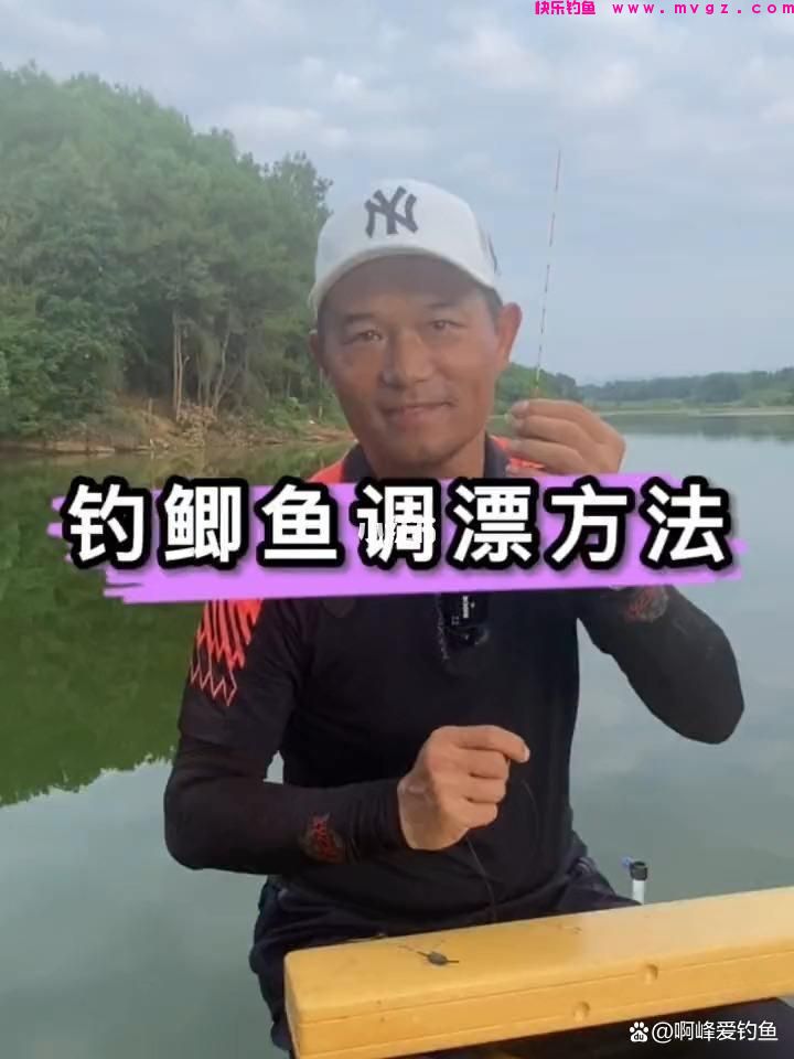 一盘一个准，邓刚高价钓鱼，还能成功换牲口，是剧情还是真有技术(图9)