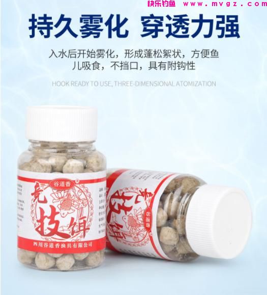 野钓鲢鳙的“三大法宝”，鱼获差距的主要原因(图9)