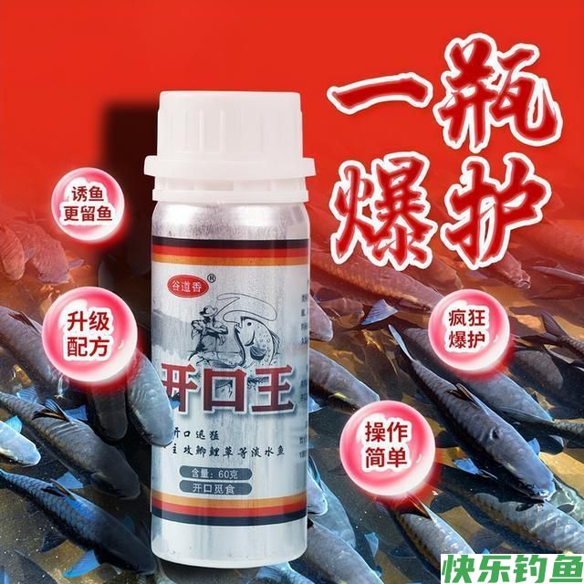 野钓鲤鱼没有秘诀,掌握这几个技巧,新手也能有收获(图6) 野钓鲤鱼没有秘诀,掌握这几个技巧,新手也能有收获(图6)