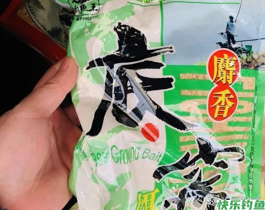 7种便宜又好用的窝料!老钓手友情推荐,野钓使用多年效果杠杠的(图3) 7种便宜又好用的窝料!老钓手友情推荐,野钓使用多年效果杠杠的(图3)
