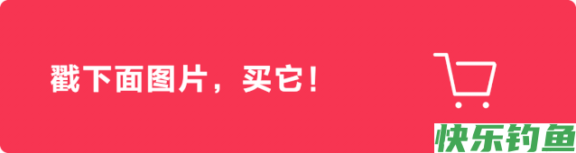 春季野钓满足这4个条件，浅水就能钓到大鲫鱼，新手也能轻松“爆护”(图14)