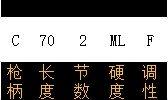 三分钟学会入门选购路亚竿（四款高性价比野钓路亚竿推荐）(图6)