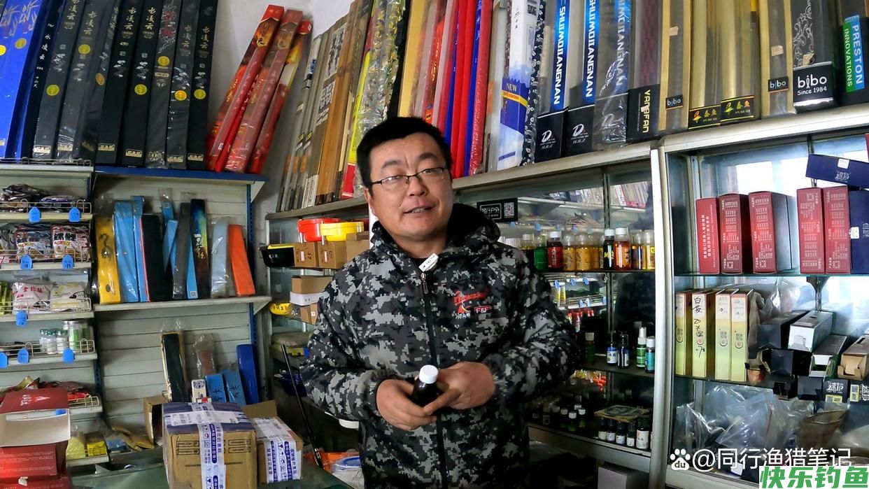 决战黑坑或者野钓称王绝招，点上它，诱鱼效果拔群(图3)