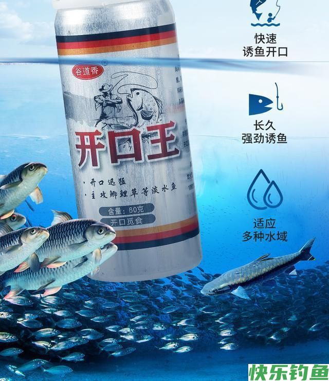 春分过后，钓鱼黄金季不要错过！这些鱼比鲫鱼还好钓！(图16)