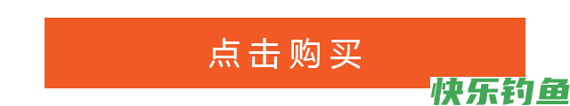 鳊鱼才最难钓？殊不知换用这锦囊妙计，钓了一尾又一尾(图12)