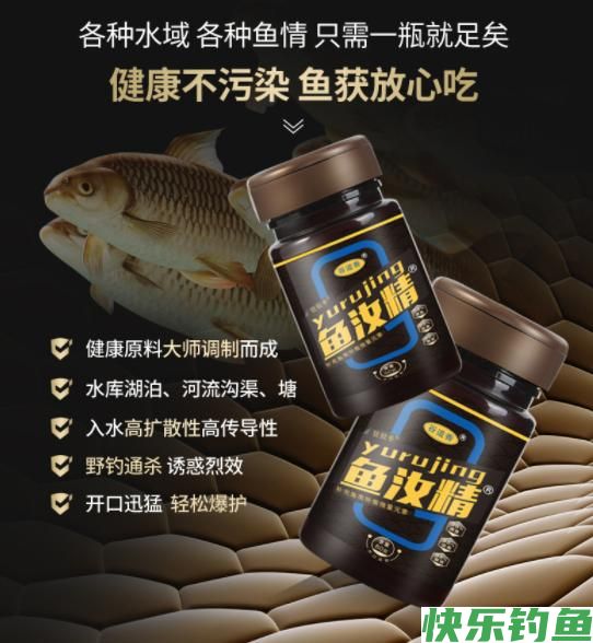 玉米饵用了20年，从未尝试过这种用法，鲫鱼鲤鱼草鱼鳊鱼都可以钓(图7)